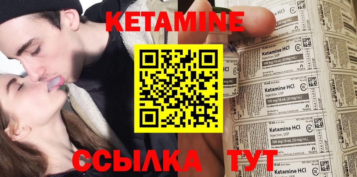 Мефедрон Петрозаводск