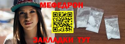 Альфа ПВП Ставрополь