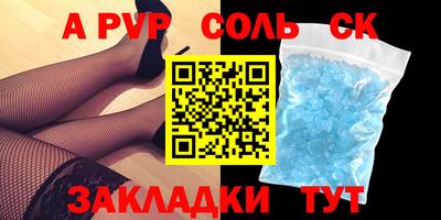 каннабис Среднеуральск