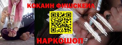 Альфа ПВП Ставрополь