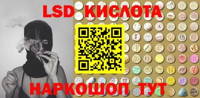 каннабис Среднеуральск