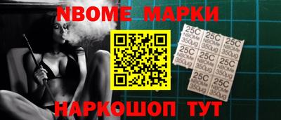 Альфа ПВП Ставрополь