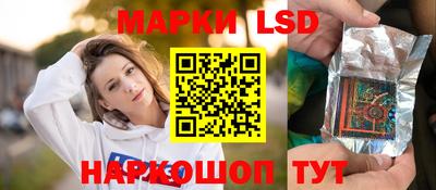 каннабис Среднеуральск