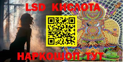 каннабис Среднеуральск