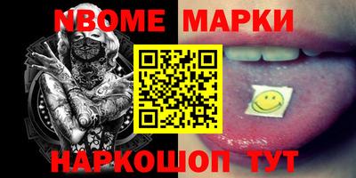 Альфа ПВП Ставрополь