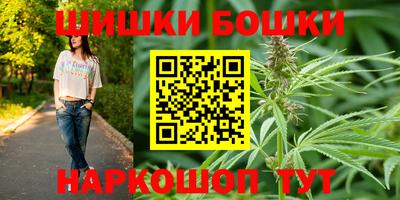 стаф Старая Купавна