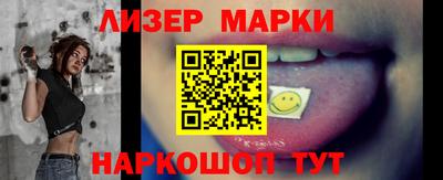 Альфа ПВП Ставрополь