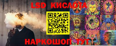 каннабис Среднеуральск
