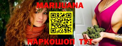 стаф Старая Купавна