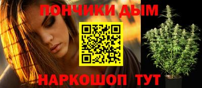 стаф Старая Купавна