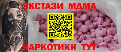 каннабис Среднеуральск