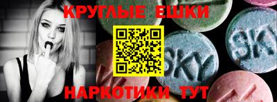 Альфа ПВП Ставрополь