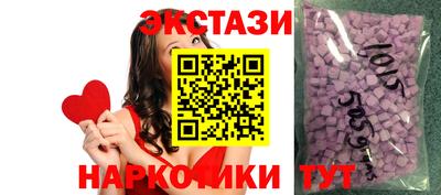 стаф Старая Купавна