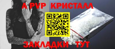 каннабис Среднеуральск