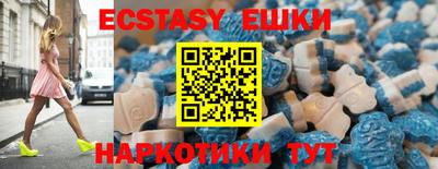 каннабис Среднеуральск
