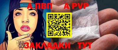 каннабис Среднеуральск
