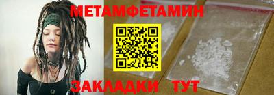 Альфа ПВП Ставрополь