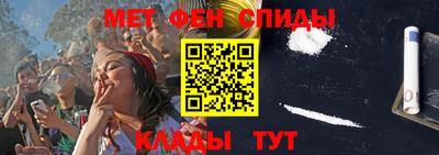 стаф Старая Купавна