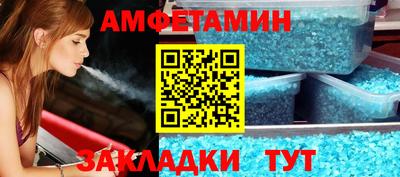 каннабис Среднеуральск