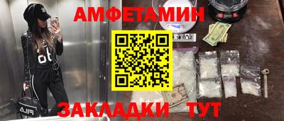 Альфа ПВП Ставрополь