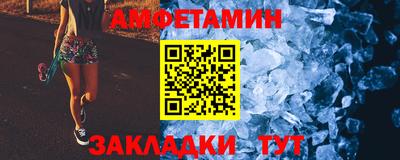 каннабис Среднеуральск