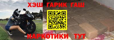 каннабис Среднеуральск