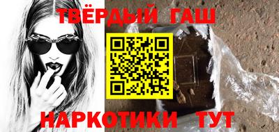 стаф Старая Купавна