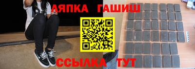 стаф Старая Купавна