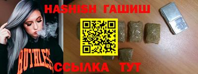 Альфа ПВП Ставрополь