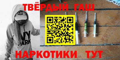каннабис Среднеуральск