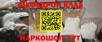 каннабис Среднеуральск