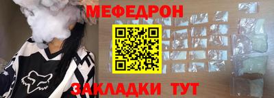 каннабис Среднеуральск